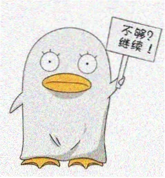 游客小林头像