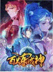 全能歌手综艺 2023